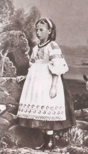Крупская