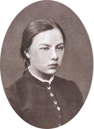 Крупская