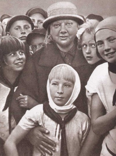 Крупская
