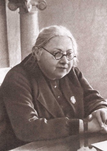 Крупская