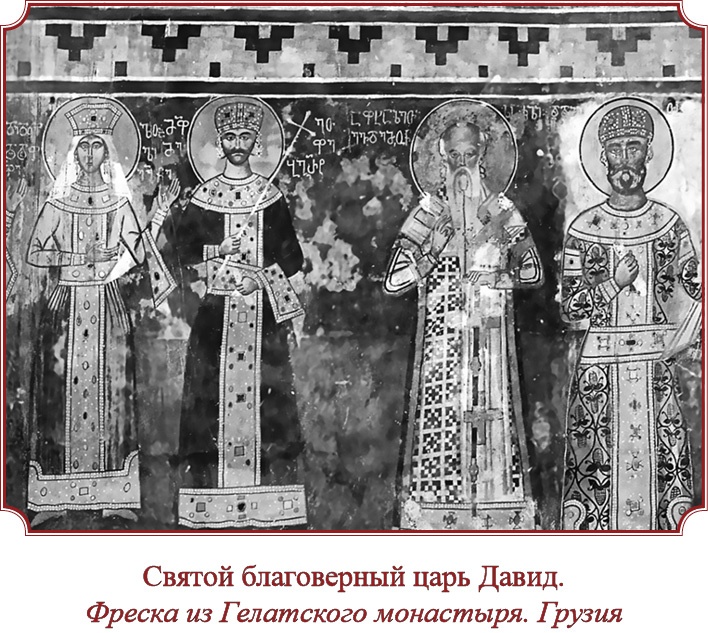 Русская правда. Устав. Поучение