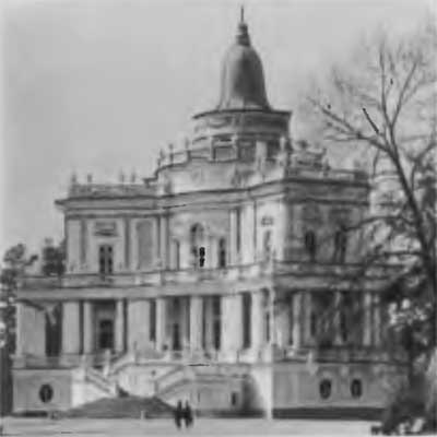 Петр III Петр III
