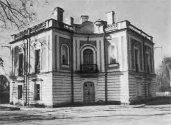 Петр III Петр III