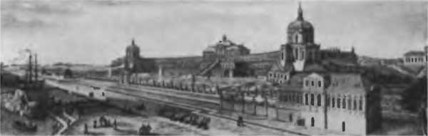 Петр III Петр III