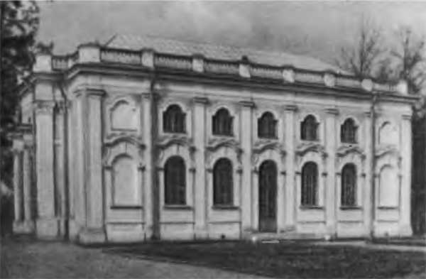 Петр III Петр III