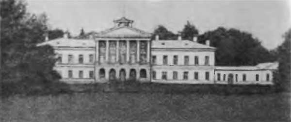 Петр III Петр III