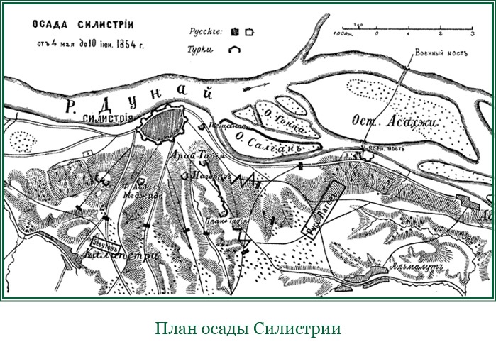 Адмирал Ее Величества России Адмирал Ее Величества России