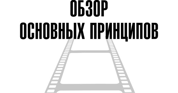 Тафти жрица. Гуляние живьем в кинокартине Тафти жрица. Гуляние живьем в кинокартине