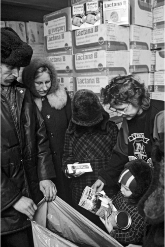 Были 90-х. Том 2. Эпоха лихой святости Были 90-х. Том 2. Эпоха лихой святости