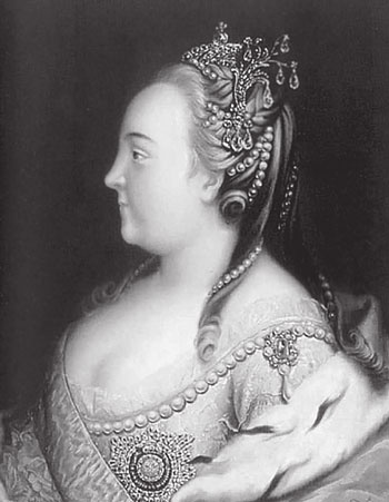Петербургские женщины XVIII века Петербургские женщины XVIII века