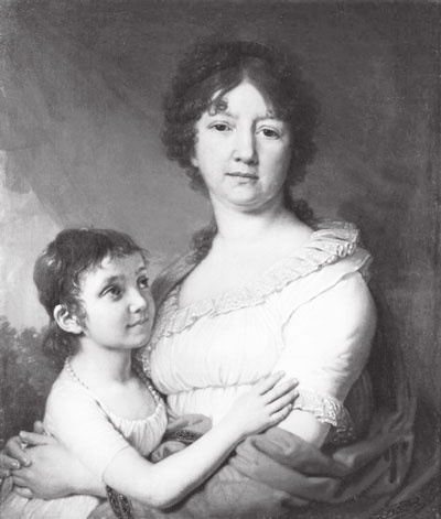 Петербургские женщины XVIII века Петербургские женщины XVIII века