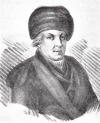 Петербургские женщины XVIII века Петербургские женщины XVIII века