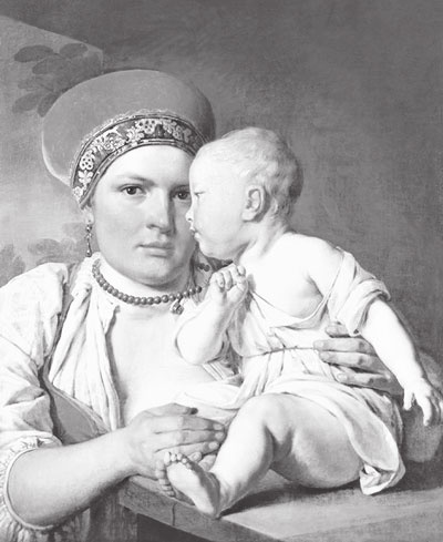 Петербургские женщины XVIII века Петербургские женщины XVIII века
