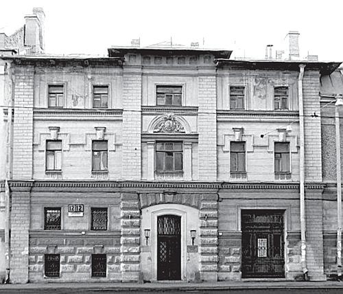 Петербургские женщины XIX века Петербургские женщины XIX века