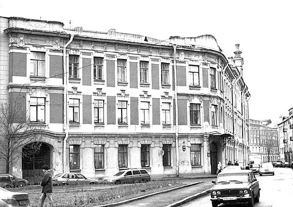 Петербургские женщины XIX века Петербургские женщины XIX века