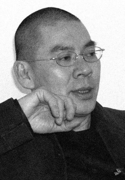 Режиссеры настоящего. Том 2. Радикалы и минималисты Режиссеры настоящего. Том 2. Радикалы и минималисты