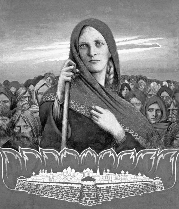Великие тайны великих людей