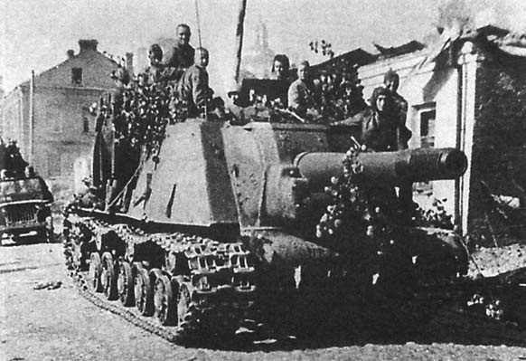 Дневник самоходчика. Боевой путь механика-водителя ИСУ-152. 1942-1945 Дневник самоходчика. Боевой путь механика-водителя ИСУ-152. 1942-1945