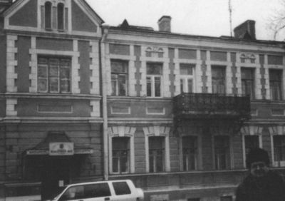 Николай Гумилев
