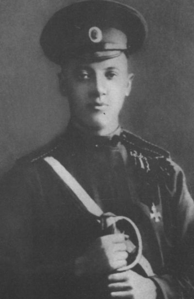 Николай Гумилев