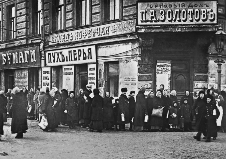 Берегитесь, Боги жаждут! Берегитесь, Боги жаждут!