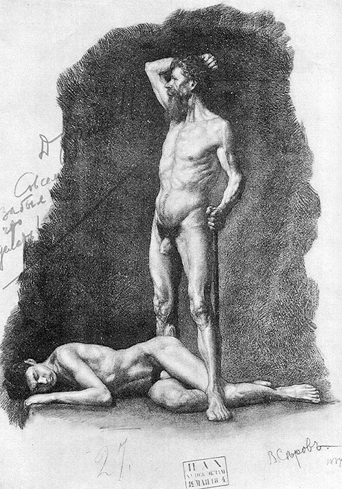 Мой лучший друг товарищ Сталин Мой лучший друг товарищ Сталин