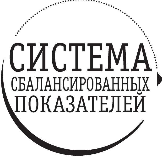 Полная Ж. Жизнь как бизнес-проект Полная Ж. Жизнь как бизнес-проект