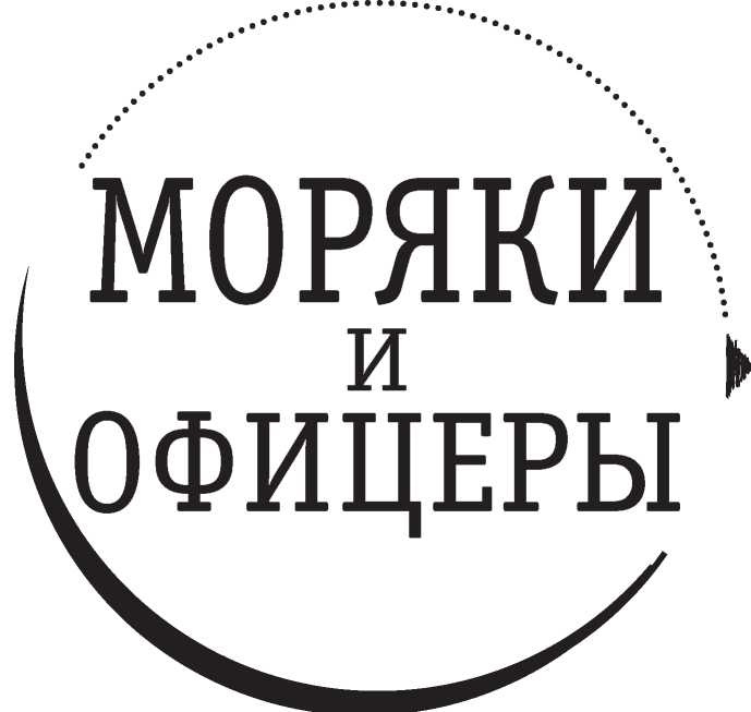 Полная Ж. Жизнь как бизнес-проект