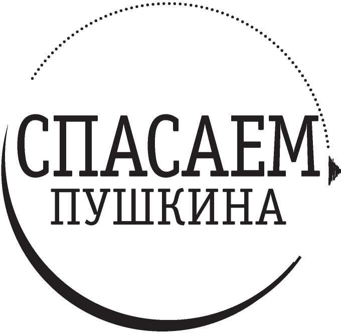 Полная Ж. Жизнь как бизнес-проект Полная Ж. Жизнь как бизнес-проект