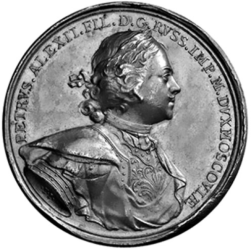 Честь, слава, империя. Труды, артикулы, переписка, мемуары Честь, слава, империя. Труды, артикулы, переписка, мемуары