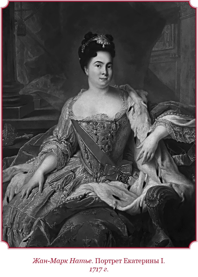 Честь, слава, империя. Труды, артикулы, переписка, мемуары Честь, слава, империя. Труды, артикулы, переписка, мемуары