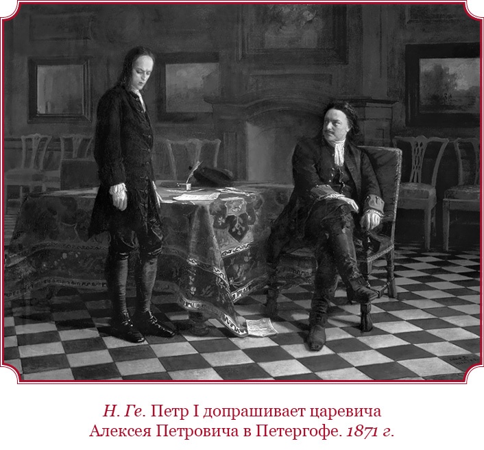Честь, слава, империя. Труды, артикулы, переписка, мемуары Честь, слава, империя. Труды, артикулы, переписка, мемуары