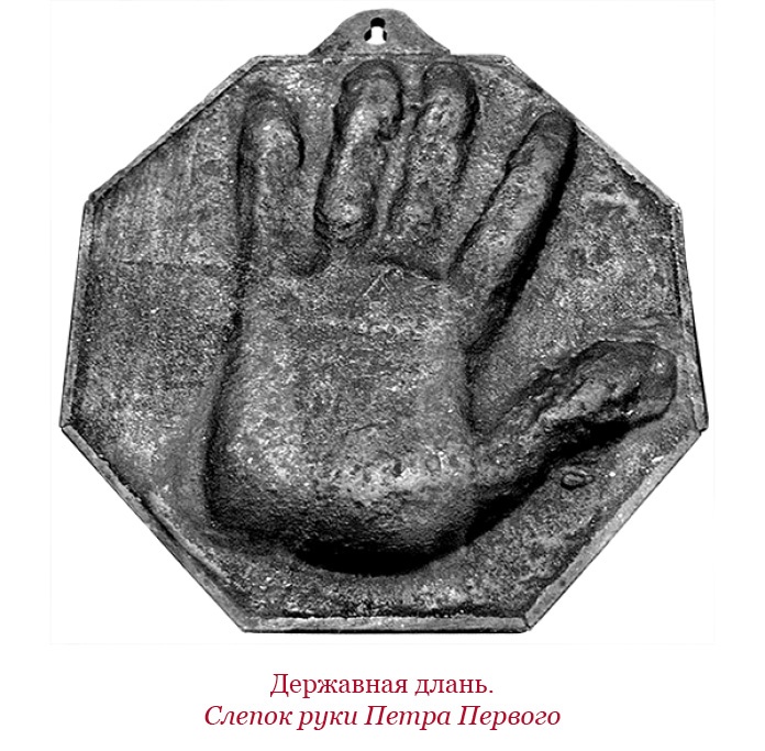 Честь, слава, империя. Труды, артикулы, переписка, мемуары Честь, слава, империя. Труды, артикулы, переписка, мемуары