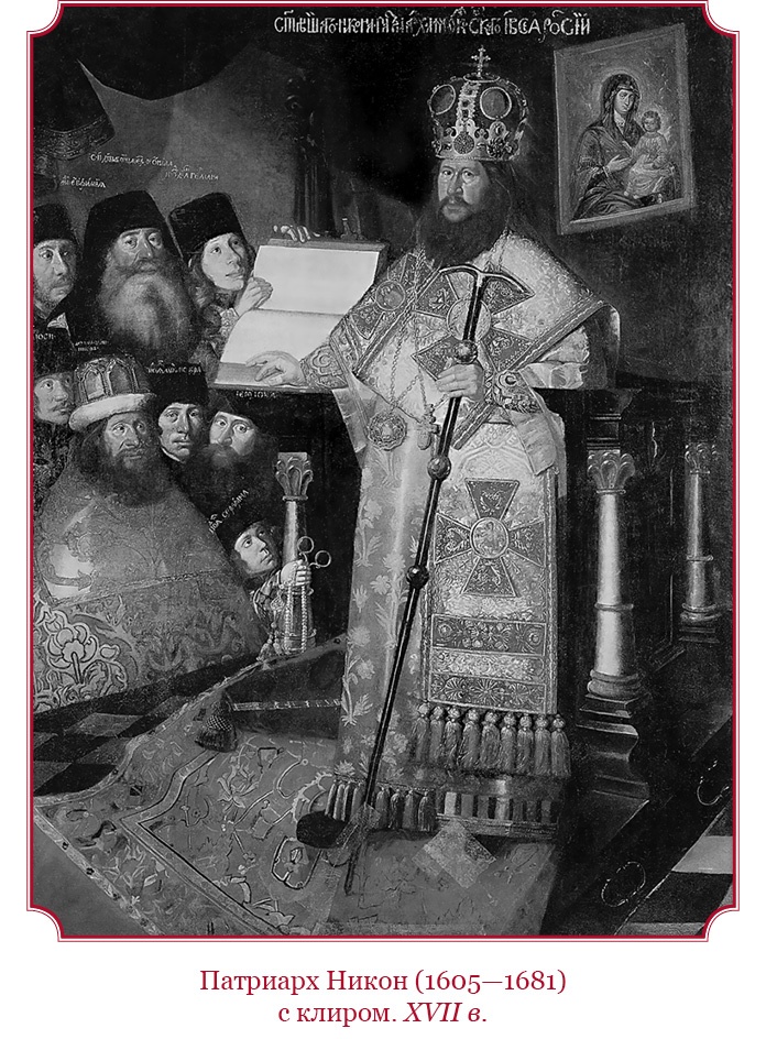 Честь, слава, империя. Труды, артикулы, переписка, мемуары Честь, слава, империя. Труды, артикулы, переписка, мемуары