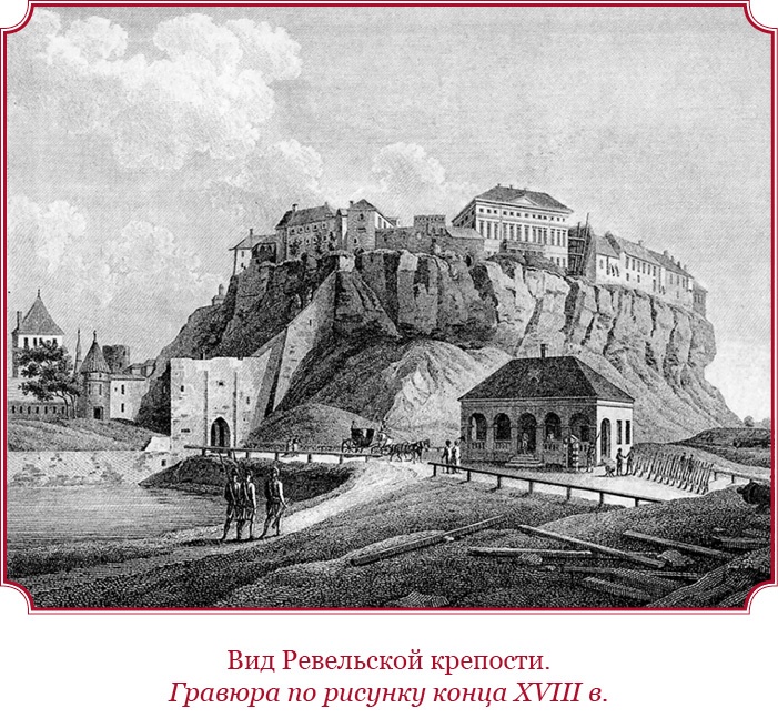 Честь, слава, империя. Труды, артикулы, переписка, мемуары Честь, слава, империя. Труды, артикулы, переписка, мемуары