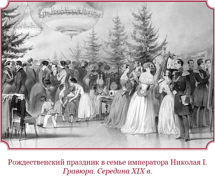 Мое самодержавное правление Мое самодержавное правление