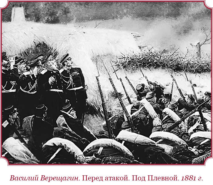 Время великих реформ Время великих реформ