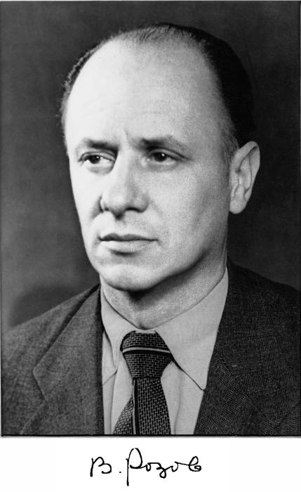 Удивление перед жизнью. Воспоминания Удивление перед жизнью. Воспоминания