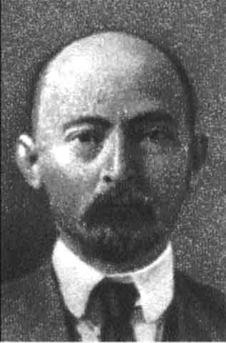Сталин Сталин