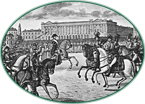 Великая и Малая Россия. Труды и дни фельдмаршала Великая и Малая Россия. Труды и дни фельдмаршала