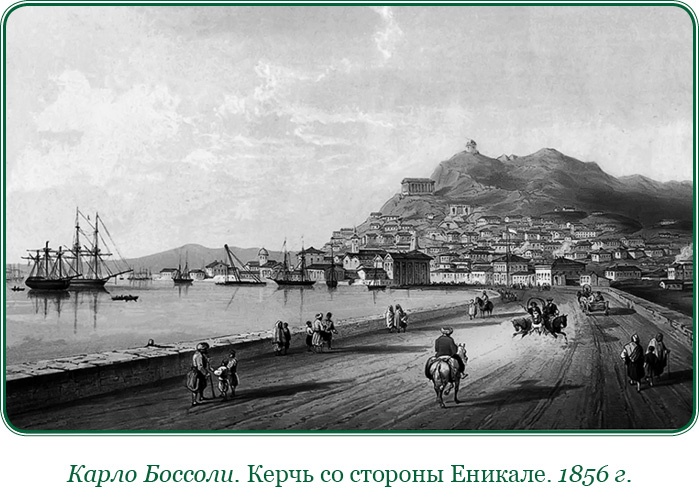 Великая и Малая Россия. Труды и дни фельдмаршала Великая и Малая Россия. Труды и дни фельдмаршала