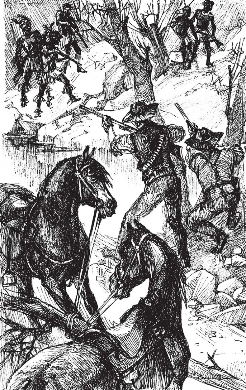 Мари. Дитя Бури. Обреченный Мари. Дитя Бури. Обреченный