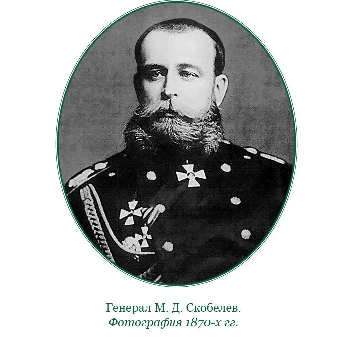Стою за правду и за армию! Стою за правду и за армию!