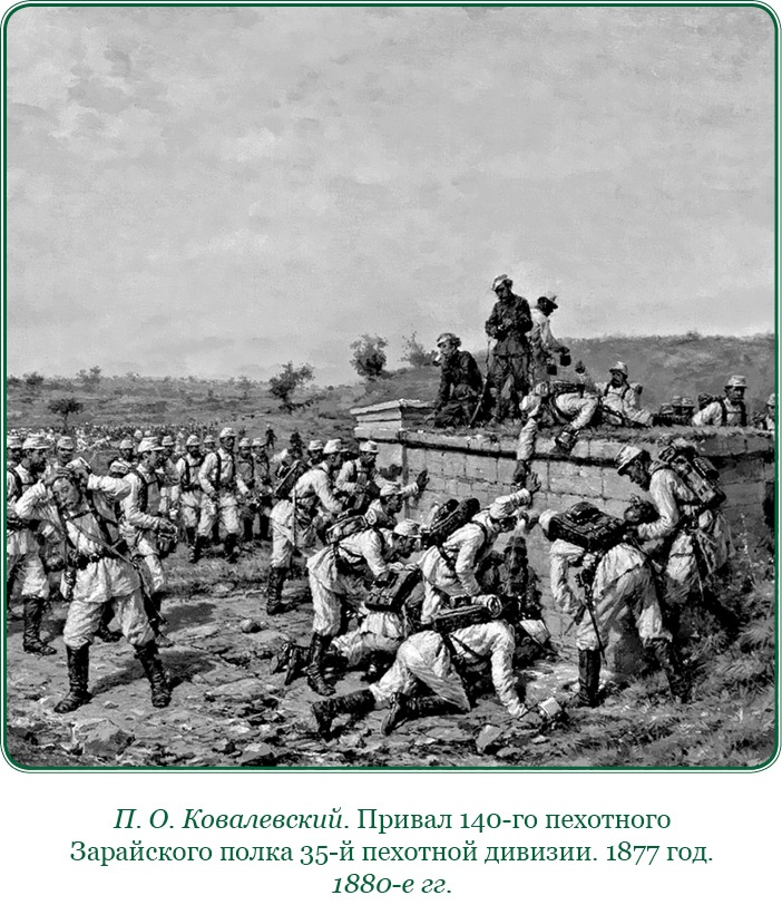 Стою за правду и за армию! Стою за правду и за армию!