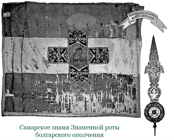 Стою за правду и за армию! Стою за правду и за армию!