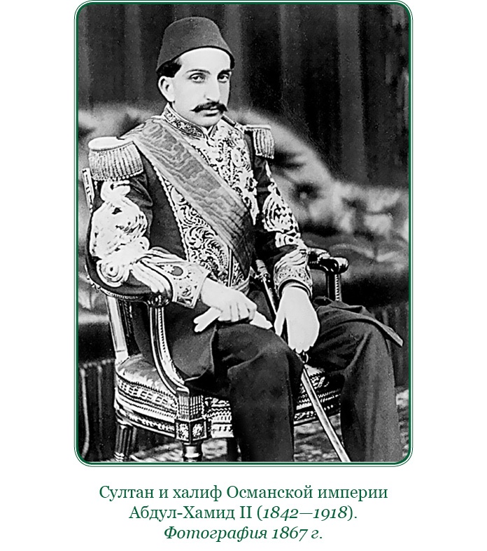 Стою за правду и за армию! Стою за правду и за армию!