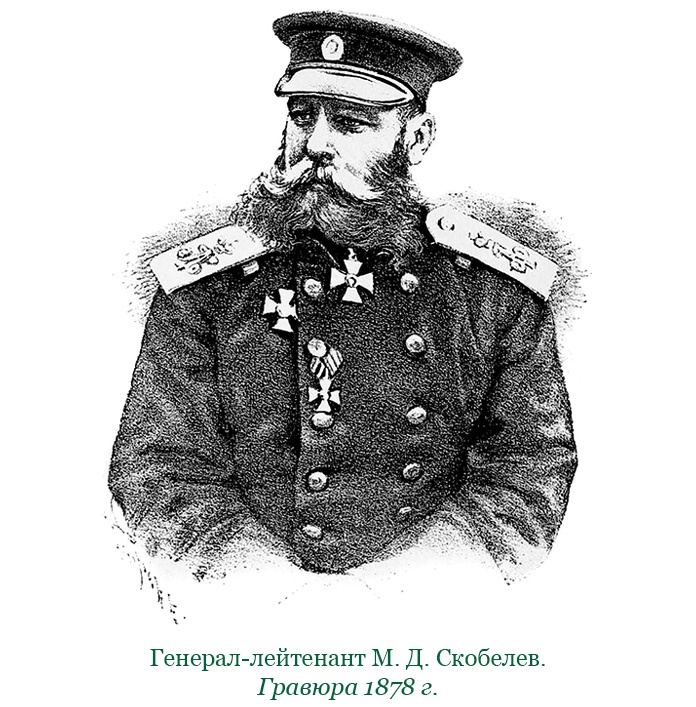 Стою за правду и за армию! Стою за правду и за армию!