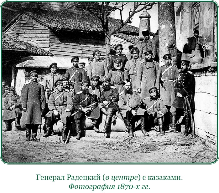 Стою за правду и за армию! Стою за правду и за армию!