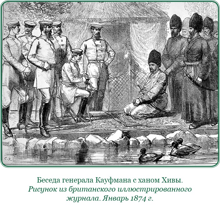 Стою за правду и за армию! Стою за правду и за армию!