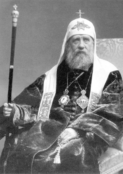 Московский модерн в лицах и судьбах Московский модерн в лицах и судьбах